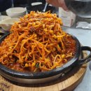 삼봉세차장 이미지