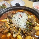 우가네맛찜 이미지