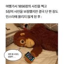 3월 .. 내 눈물 누가 다 가져갔니?