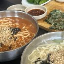 영대면사무소 이미지
