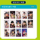 11545-03-31-35 | 세븐일레븐 신상 롯데 자이언츠 크런치 에너지바 후기 (+포토카드 2장 랜덤)