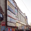 잉크월드 이미지