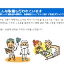 스마일푸드 이미지