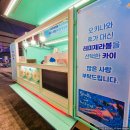 부산분식 - 진주시 진주대로948번길 7 | 부산분식