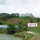 L태양광발전소 이미지