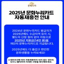 문구누리 이미지