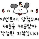 하도39 이미지