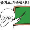 위드랩 이미지