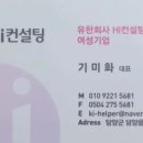 목포더좋은요양병원 네이버블로그