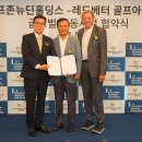 (주)골프존뉴딘홀딩스 이미지