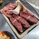 중앙정육식당