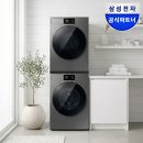 와이케이스틸노동조합 | 2026 삼성 비스포크AI 세탁기 24kg 건조기 20kg 세제자동투입 WF80H2420BDHS 후기