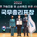 엔텍 이미지