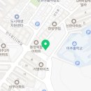 추도령갈비관
