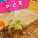 동대문닭한마리 이미지