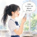 유클리드왕수학SKY영어전문학원 | 계양구 작전동 영수전문학원/ 내신전문학원-1:1 티칭 [결과로 입증!]