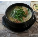 시골보양삼계탕 이미지