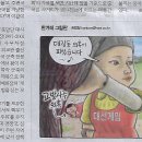 종합전기 이미지