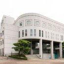 동덕여자대학교박물관 이미지