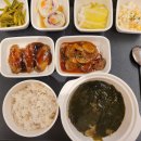 쉬즈메디산후조리원 이미지