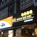 BHC금오동점 이미지
