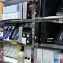 한아름화장품 - 남구 팔등로 45 | 한아름화장품