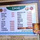 인현시장 네이버블로그