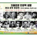 소나무언덕 잠실본동 이미지