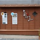 초원사진관 - 군산시 팔마로 211 | 초원사진관