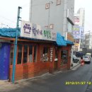 백조양행 이미지