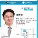 보은빌딩 2층 이미지