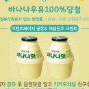 씨그린 이미지