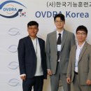 신월안경원 이미지