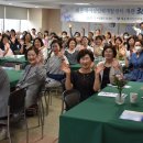 성공인력개발 이미지