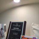 김수항내과의원 이미지