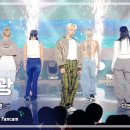 230422 [예능연구소] LEE GIKWANG - Favorite(이기광 – 페이버릿) FanCam (Horizontal Ver.) 이미지