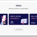 더에이치비 네이버블로그