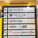 스튜디오엽 이미지
