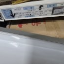 제2합동청사A 동측 3F-0013 세관 사무실 조명 보수작업(청원민원) 이미지