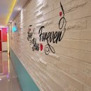 발렌타인노래연습장 이미지