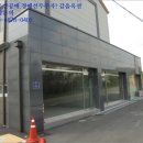 세원포레스트 내 이미지