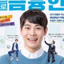 삼성정보 이미지