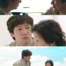 포옹하다 이미지