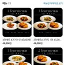 강미루 이미지