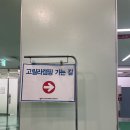 고릴라캠핑서울 - 영등포구 양평로28아길 9 | 캠핑] 강변 테크노마트 고릴라 캠핑 구매, 제품추천...서울근교 도심캠핑장 '중랑가족캠핑장' 후기