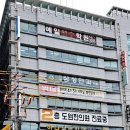 화원삼성안과의원 이미지