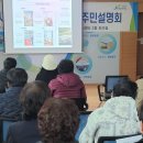 황룡시장 이미지