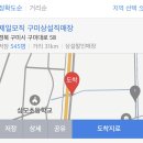 에스디플렉스(주) 이미지