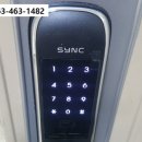 조촌현대아파트 이미지