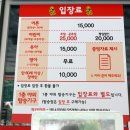 피터팬공원 네이버블로그